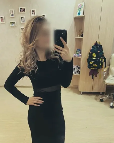 Sophie, 26